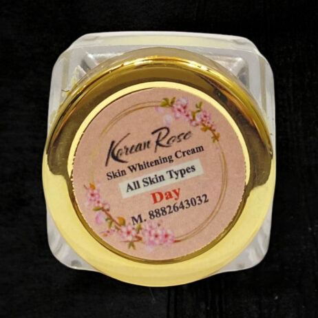 Small Day Cream