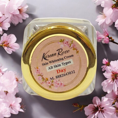 Small Day Cream